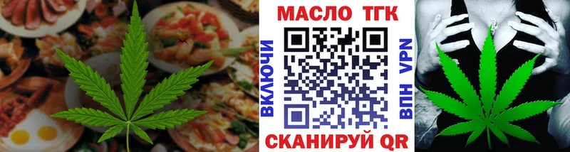 Canna-Cookies конопля  Дагестанские Огни 