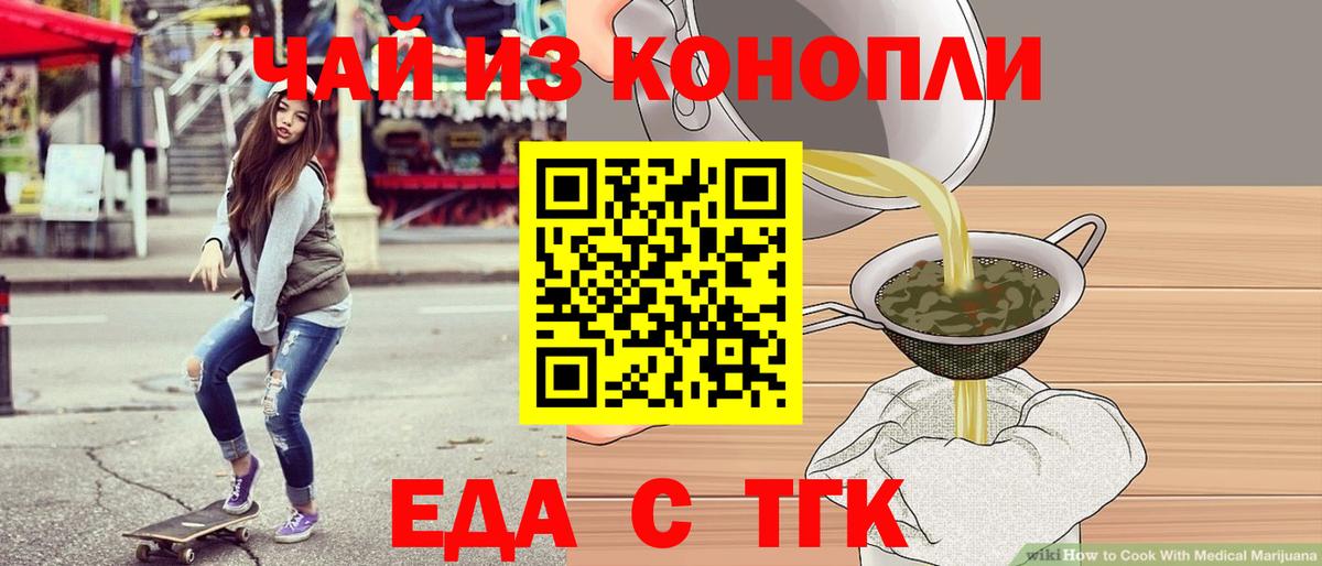 Кокаин  Вход с VPN  MDMA  Бошки Шишки  Дагестанские Огни  Меф 