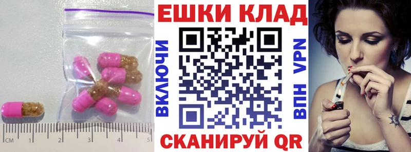 Экстази TESLA  Дагестанские Огни 