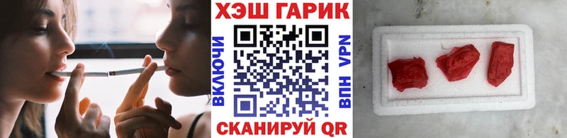 Гашиш hashish Дагестанские Огни