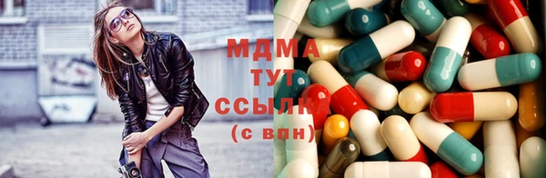 прущая мука Богородск