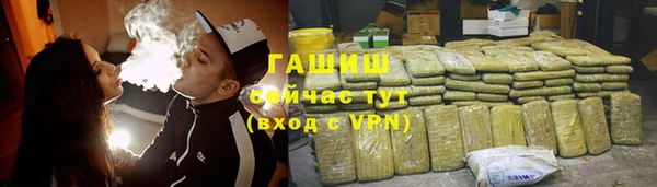 мет Бородино