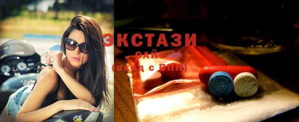 прущая мука Богородск