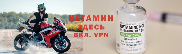 каннабис Богородицк