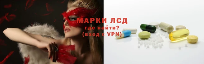 мефедрон Богданович
