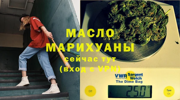 мет Бородино