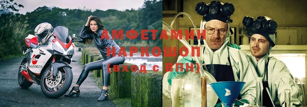 мефедрон Богданович