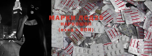 мефедрон Богданович