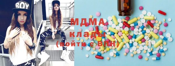 прущая мука Богородск