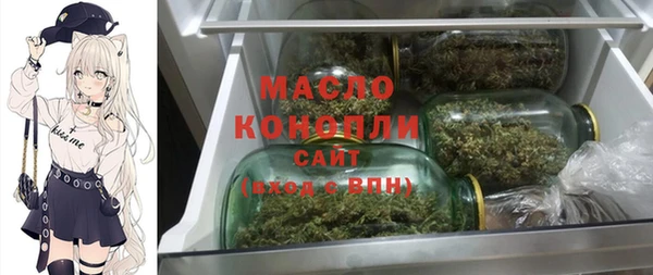 меф Балабаново