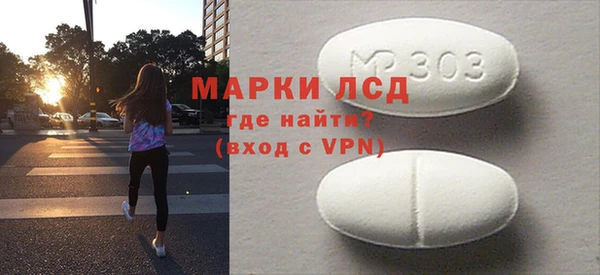 каннабис Богородицк