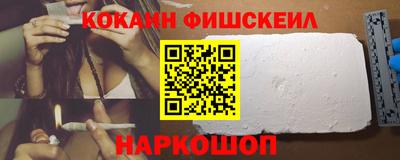 apvp Азнакаево