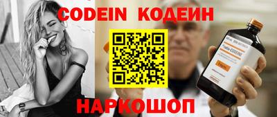 героин Балашиха