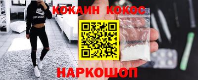 apvp Азнакаево
