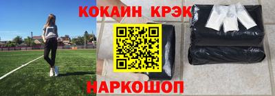 apvp Азнакаево