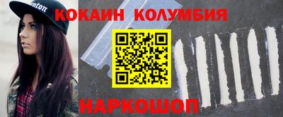 прущая мука Азнакаево