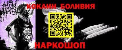 прущая мука Азнакаево