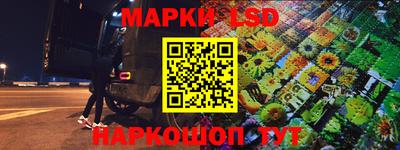 COCAINE Абакан