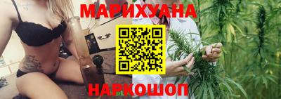 бошки Абинск