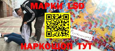 прущая мука Азнакаево