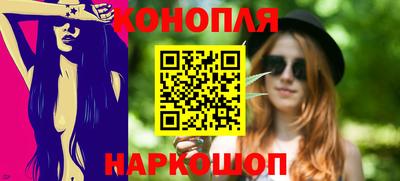 ГАЛЛЮЦИНОГЕННЫЕ ГРИБЫ Абакан