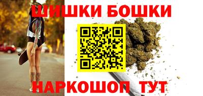 ГАЛЛЮЦИНОГЕННЫЕ ГРИБЫ Абакан