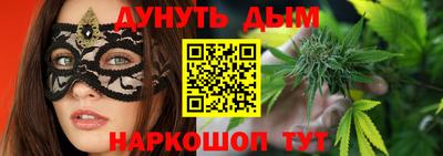 COCAINE Абакан