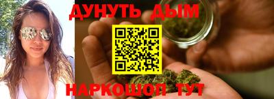 ГАЛЛЮЦИНОГЕННЫЕ ГРИБЫ Абакан