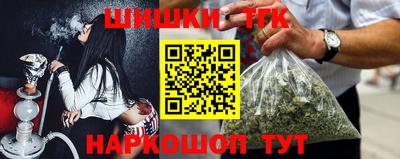 спиды Абинск