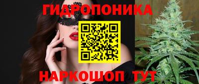 apvp Азнакаево