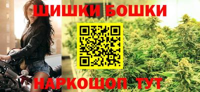 прущая мука Азнакаево