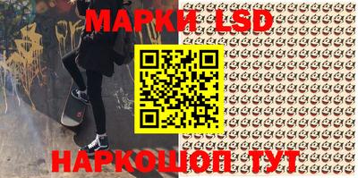 apvp Азнакаево