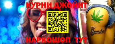 apvp Азнакаево