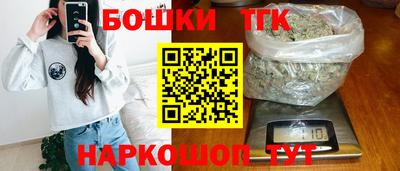 COCAINE Абакан
