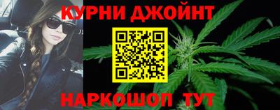 амфетамин Абакан