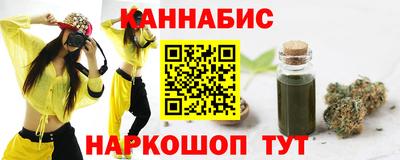 прущая мука Азнакаево