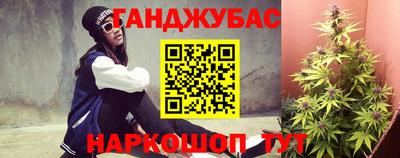 прущая мука Азнакаево