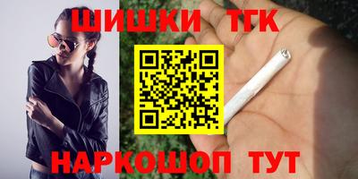 прущая мука Азнакаево