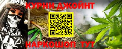 твердый Азнакаево