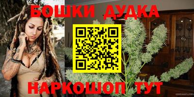 ГАЛЛЮЦИНОГЕННЫЕ ГРИБЫ Абакан