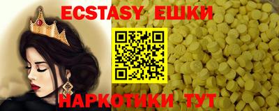 COCAINE Абакан