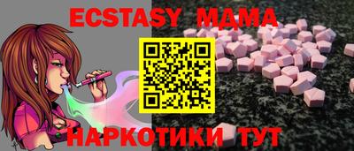 apvp Азнакаево