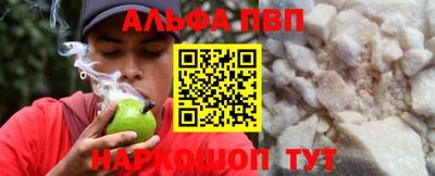 ГАЛЛЮЦИНОГЕННЫЕ ГРИБЫ Абакан