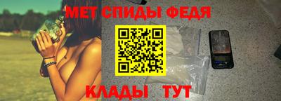 ГАЛЛЮЦИНОГЕННЫЕ ГРИБЫ Абакан