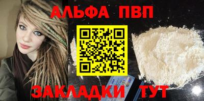 прущая мука Азнакаево