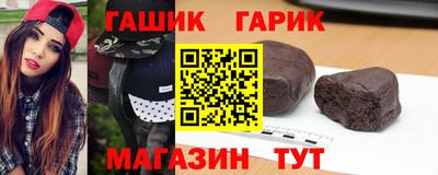 ГАЛЛЮЦИНОГЕННЫЕ ГРИБЫ Абакан