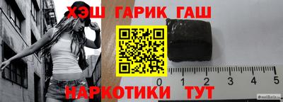 COCAINE Абакан