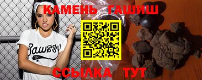 apvp Азнакаево