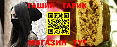 героин Балашиха