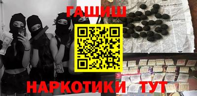 COCAINE Абакан